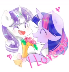 Size: 1242x1300 | Tagged: safe, artist:windymils, character:twilight sparkle, character:twilight sparkle (alicorn), character:twilight velvet, species:alicorn, species:pony, species:unicorn, eyes closed, female, heart, mare, mother and daughter, mother's day, open mouth, simple background, smiling