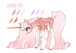 Size: 1824x1260 | Tagged: safe, artist:kapusha-blr, oc, oc only, species:pony, species:unicorn, colored hooves, female, mare, simple background, solo, unshorn fetlocks, white background