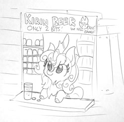 Size: 1377x1356 | Tagged: safe, artist:tjpones, species:kirin, alcohol, barrel, beer, bipedal, bits, cloven hooves, cup, cute, female, fluffy, kirin beer, kirinbetes, leaning, lineart, looking up, monochrome, smiling, solo