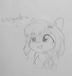Size: 1300x1382 | Tagged: safe, artist:tjpones, species:earth pony, species:pony, aoi inuyama, clothing, cute, cute little fangs, dialogue, eyebrows, eyebrows visible through hair, fangs, female, grayscale, japanese, lineart, mare, monochrome, osaka dialect, pencil drawing, ponified, scarf, simple background, solo, traditional art, yuru camp