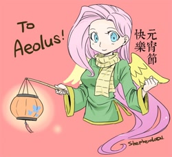 Size: 600x548 | Tagged: safe, artist:shepherd0821, character:fluttershy, species:human, chinese, female, humanized, lantern, lantern festival, paper lantern, simple background, solo, winged humanization