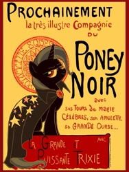 Size: 675x900 | Tagged: safe, artist:yulyeen, character:trixie, species:pony, species:unicorn, g4, cabaret, fancy, female, fine art parody, french, le chat noir, mare, parody, poster, solo, théophile steinlen