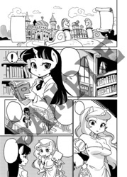 Size: 300x420 | Tagged: safe, artist:shepherd0821, character:princess celestia, character:twilight sparkle, species:anthro, ambiguous facial structure, breasts, busty princess celestia, cleavage, comic, fanbook, female, monochrome, sample