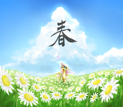 Size: 1098x956 | Tagged: safe, artist:mlpanon, character:fluttershy, species:pegasus, species:pony, butterfly, chinese, clothing, female, flower, flower field, hat, kanji, looking at something, looking up, mare, open mouth, outdoors, raised hoof, sky, smiling, solo, spread wings, spring, standing, sun hat, wings