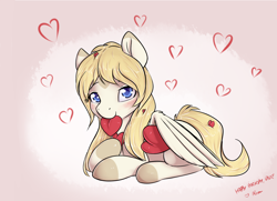 Size: 1450x1050 | Tagged: safe, artist:alasou, oc, oc only, species:pegasus, species:pony, cute, gift art, heart, looking at you, mouth hold, ocbetes, solo