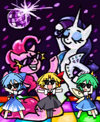 Size: 286x349 | Tagged: safe, artist:gingerfoxy, edit, character:pinkie pie, character:rarity, species:earth pony, species:pony, species:unicorn, anatomically incorrect, cirno, clothing, daiyousei, disco, disco ball, disco dance, eyes closed, fairy, female, incorrect leg anatomy, mare, pony comic generator, rumia, sunglasses, touhou