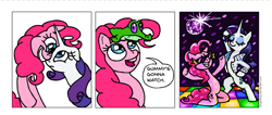Size: 1005x426 | Tagged: safe, artist:gingerfoxy, character:gummy, character:pinkie pie, character:rarity, species:earth pony, species:pony, species:unicorn, clothing, comic, disco, disco ball, disco dance, pony comic generator, sunglasses