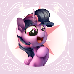 Size: 1200x1200 | Tagged: safe, artist:bobdude0, character:twilight sparkle, character:twilight sparkle (alicorn), species:alicorn, species:pony, cute, female, mare, solo, twiabetes
