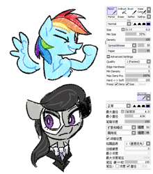 Size: 615x700 | Tagged: safe, artist:yacothedoodler, character:octavia melody, character:rainbow dash, g4, bow tie, mask, pose, wink