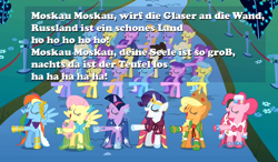 Size: 900x526 | Tagged: safe, edit, edited screencap, screencap, character:amethyst star, character:applejack, character:diamond mint, character:drizzle, character:eclair créme, character:fine line, character:fluttershy, character:lemony gem, character:north star (g4), character:orange blossom, character:parasol, character:pinkie pie, character:prim posy, character:rainbow dash, character:rarity, character:sparkler, character:twilight sparkle, episode:the best night ever, g4, my little pony: friendship is magic, at the gala, clothing, dress, dschinghis khan, dschingis khan, eyes closed, gala dress, german, mane six, masquerade, moskau, north star, singing