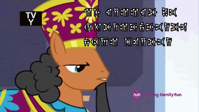 Size: 700x394 | Tagged: safe, edit, screencap, character:twilight sparkle, character:twilight sparkle (alicorn), species:alicorn, species:pony, episode:twilight's kingdom, g4, my little pony: friendship is magic, akkadian, animated, cipher, confused, cuneiform, duke of maretonia, duo, female, gibberish, gif, hub logo, male, neighbuchadnezzar, old persian, persia, the hub, theme song, translated in the comments, tv-y