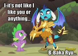 Size: 950x689 | Tagged: safe, edit, screencap, character:princess ember, character:spike, species:dragon, ship:emberspike, episode:gauntlet of fire, g4, my little pony: friendship is magic, armor, caption, discovery family logo, dragon armor, female, male, meme, shipping, straight, text, tsundember, tsundere