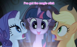 Size: 886x543 | Tagged: safe, edit, edited screencap, screencap, character:applejack, character:rarity, character:twilight sparkle, episode:look before you sleep, g4, my little pony: friendship is magic, caption, image macro, light, lil kim, magic stick, meme, purple text, song reference, text