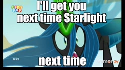 Size: 1920x1080 | Tagged: safe, edit, edited screencap, screencap, character:queen chrysalis, species:changeling, episode:to where and back again, g4, my little pony: friendship is magic, changeling queen, doctor claw, female, image macro, inspector gadget, meme, solo