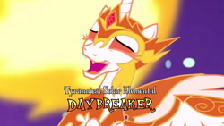 Size: 1366x768 | Tagged: safe, edit, edited screencap, screencap, character:daybreaker, character:princess celestia, species:pony, episode:a royal problem, g4, my little pony: friendship is magic, boss, boss subtitles, female, solo, the legend of zelda