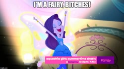 Size: 888x499 | Tagged: safe, edit, edited screencap, screencap, character:rarity, episode:a photo booth story, eqg summertime shorts, g4, my little pony: equestria girls, my little pony:equestria girls, fairy, fall formal outfits, female, glimmer wings, image macro, meme, solo, text, vulgar
