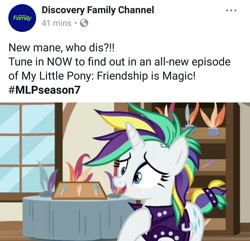 Size: 1080x1042 | Tagged: safe, edit, edited screencap, screencap, character:rarity, species:pony, species:unicorn, episode:it isn't the mane thing about you, g4, my little pony: friendship is magic, alternate hairstyle, discovery family, epic fail, facebook, fail, female, mare, punkity, solo, totally radical, you had one job