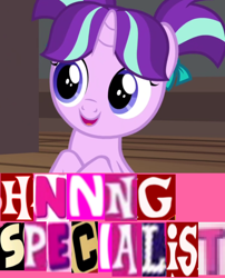 Size: 446x552 | Tagged: safe, edit, edited screencap, screencap, character:starlight glimmer, species:pony, species:unicorn, episode:uncommon bond, g4, my little pony: friendship is magic, age regression, caption, cute, expand dong, exploitable meme, female, filly, filly starlight glimmer, glimmerbetes, hnnng, image macro, meme, open mouth, pigtails, transformation, younger