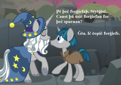 Size: 850x600 | Tagged: safe, edit, edited screencap, screencap, character:star swirl the bearded, character:stygian, episode:shadow play, g4, my little pony: friendship is magic, cropped, forgiveness, hollow shades, old english, translated in the description