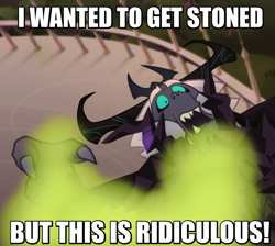 Size: 870x781 | Tagged: safe, edit, edited screencap, screencap, character:storm king, my little pony: the movie (2017), drugs, gas, high, image macro, meme, petrification, pun, solo, stoned