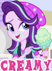 Size: 662x908 | Tagged: safe, edit, edited screencap, screencap, character:starlight glimmer, equestria girls:mirror magic, g4, my little pony: equestria girls, my little pony:equestria girls, spoiler:eqg specials, caption, cropped, cute, expand dong, exploitable meme, female, food, glimmerbetes, ice cream, image macro, meme, solo, that human sure does love ice cream