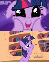 Size: 1152x1438 | Tagged: safe, edit, edited screencap, screencap, character:twilight sparkle, episode:secret of my excess, episode:the crystal empire, g4, my little pony: friendship is magic, book, cropped, disappointed, female, floppy ears, golden oaks library, sigh, solo, squee, squishy cheeks, text