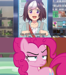 Size: 1280x1440 | Tagged: safe, edit, edited screencap, screencap, character:pinkie pie, anime, everypony, japanese, pinkie pie is not amused, special week, subtitles, uma musume pretty derby, unamused