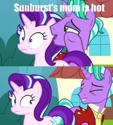 Size: 720x800 | Tagged: safe, edit, edited screencap, screencap, character:firelight, character:starlight glimmer, species:pony, species:unicorn, episode:the parent map, g4, exploitable meme, father and daughter, female, firelight's confession, image macro, implied shipping, implied stellar flare, implied stellarlight, lip bite, male, meme, scared, sire's hollow, traumatized