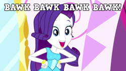 Size: 1080x608 | Tagged: safe, edit, edited screencap, screencap, character:rarity, species:bird, species:chicken, episode:make up shake up, eqg summertime shorts, g4, my little pony: equestria girls, my little pony:equestria girls, image macro, meme