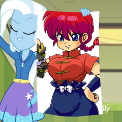 Size: 803x803 | Tagged: safe, edit, edited screencap, screencap, character:trixie, equestria girls:forgotten friendship, g4, my little pony: equestria girls, my little pony:equestria girls, p-chan, ranma 1/2, ranma saotome, ranma-chan, trixie's poster