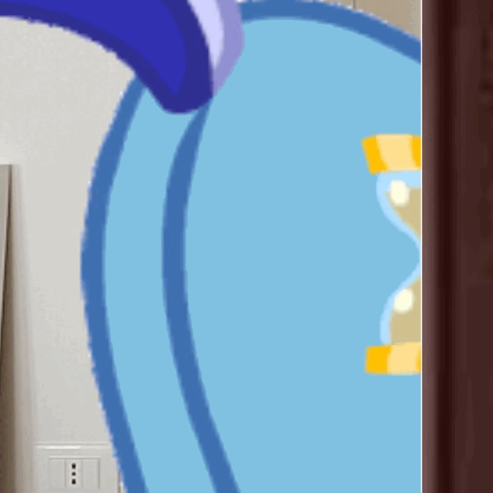 Size: 960x960 | Tagged: safe, edit, edited screencap, screencap, character:minuette, animated, butt, butt only, butt shake, edited gif, female, gif, plot, solo