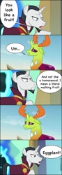 Size: 604x1697 | Tagged: safe, edit, edited screencap, screencap, character:chancellor neighsay, character:thorax, species:changeling, species:pony, species:reformed changeling, species:unicorn, episode:school daze, g4, my little pony: friendship is magic, comic, dragonball z abridged, eggplant, food, male, screencap comic, skittling, stallion, team four star, trunks, vegeta