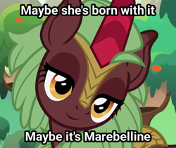 Size: 1214x1024 | Tagged: safe, edit, edited screencap, screencap, character:cinder glow, character:summer flare, species:kirin, species:pony, episode:sounds of silence, g4, my little pony: friendship is magic, background kirin, cinderbetes, commercial, cropped, cute, dawwww, female, inverted mouth, maybelline (brand), ponified, smiling, solo, text