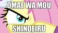 Size: 1280x720 | Tagged: safe, edit, edited screencap, screencap, character:fluttershy, episode:best gift ever, g4, my little pony: friendship is magic, angry, badass, death stare, female, flutterbadass, hokuto no ken, imminent death, japanese, kenshiro, mane, meme, nani, omae wa mou shindeiru, parody, reference, solo, this will end in death, you are already dead
