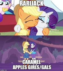 Size: 500x562 | Tagged: safe, edit, edited screencap, screencap, character:applejack, character:princess flurry heart, character:rarity, species:pony, ship:rarijack, episode:best gift ever, equestria girls:rollercoaster of friendship, g4, my little pony: equestria girls, my little pony: friendship is magic, my little pony:equestria girls, cute, female, hoof shoes, jackabetes, lesbian, raribetes, shipping