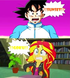Size: 962x1076 | Tagged: safe, edit, edited screencap, screencap, character:sunset shimmer, episode:epic fails, eqg summertime shorts, g4, my little pony: equestria girls, my little pony:equestria girls, crossover, dragon ball super, female, goku, male