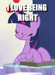 Size: 374x508 | Tagged: safe, edit, edited screencap, screencap, character:twilight sparkle, character:twilight sparkle (alicorn), species:alicorn, species:pony, episode:the hooffields and mccolts, g4, my little pony: friendship is magic, book, caption, cropped, cutie map, eyes closed, female, friendship throne, image macro, meme, smug, smuglight sparkle, solo, text