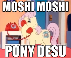 Size: 400x328 | Tagged: safe, edit, edited screencap, screencap, character:misty (g1), episode:too sick to notice, g1, my little pony tales, desu, image macro, japanese, phone, telephone