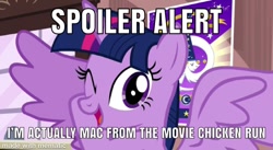 Size: 750x411 | Tagged: safe, edit, edited screencap, screencap, character:twilight sparkle, character:twilight sparkle (alicorn), species:alicorn, species:pony, episode:three's a crowd, g4, my little pony: friendship is magic, chicken run, female, hit by a truck of nostalgia, meme, one eye closed, solo, spoiler alert, wings, wink