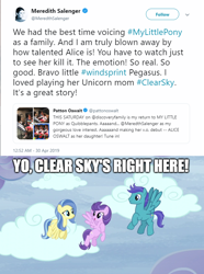Size: 646x870 | Tagged: safe, edit, edited screencap, screencap, character:clear skies, character:open skies, character:sunshower, species:pegasus, species:pony, episode:common ground, episode:tanks for the memories, g4, my little pony: friendship is magic, caption, female, image macro, impact font, implied clear sky, implied wind sprint, male, mare, meme, meredith salenger, meta, patton oswalt, stallion, text, text edit, twitter, yo