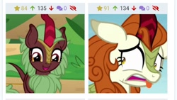 Size: 1080x607 | Tagged: safe, edit, edited screencap, screencap, character:autumn blaze, character:cinder glow, character:summer flare, species:kirin, derpibooru, episode:sounds of silence, g4, my little pony: friendship is magic, disgusted, do not want, female, happy, juxtaposition, meta, tongue out, varying degrees of want, want