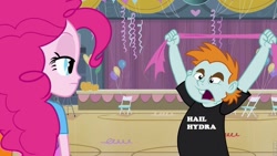 Size: 960x540 | Tagged: safe, edit, edited screencap, screencap, character:pinkie pie, character:snips, my little pony:equestria girls, captain america, hail hydra, meme, snips shirt