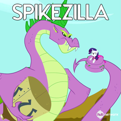 Size: 549x552 | Tagged: safe, edit, edited screencap, official, screencap, character:rarity, character:spike, species:dragon, species:pony, species:unicorn, episode:secret of my excess, g4, my little pony: friendship is magic, coils, cropped, duo, female, fire ruby, greed spike, hub logo, hub network, male, mare, spikezilla, the hub, water tower