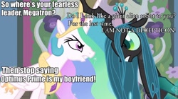 Size: 744x417 | Tagged: safe, edit, edited screencap, screencap, character:princess celestia, character:queen chrysalis, species:changeling, episode:a canterlot wedding, g4, my little pony: friendship is magic, changeling queen, female, fight, image macro, meme, transformers