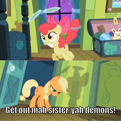 Size: 710x710 | Tagged: safe, edit, edited screencap, screencap, character:apple bloom, character:applejack, species:pony, episode:the cutie pox, g4, my little pony: friendship is magic, bed, cutie pox, door, female, filly, funny, loop-de-hoop, mare, meme, night, shadow, spinning plates, tap dancing, three cutie marks, worried