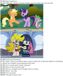 Size: 1434x1738 | Tagged: safe, edit, edited screencap, screencap, character:applejack, character:spike, character:twilight sparkle, character:twilight sparkle (unicorn), species:pony, species:unicorn, episode:friendship is magic, g4, my little pony: friendship is magic, anarchy panty, anarchy stocking, panty anarchy, panty and stocking, panty and stocking with garterbelt, what japan thinks of mlp