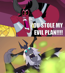 Size: 2000x2245 | Tagged: safe, edit, edited screencap, screencap, character:lord tirek, character:storm king, species:centaur, episode:twilight's kingdom, g4, my little pony: friendship is magic, my little pony: the movie (2017), angry, armor, canterlot castle, caption, comparison, crown, fangs, horns, image macro, jewelry, medallion, meme, regalia, scared, scorpan's necklace, smoke, text, yelling, yeti