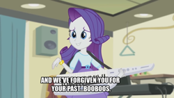 Size: 1024x576 | Tagged: safe, edit, screencap, character:rarity, fanfic:past sins, equestria girls:rainbow rocks, g4, my little pony: equestria girls, my little pony:equestria girls, caption, female, solo, speaker, text