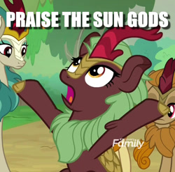 Size: 989x977 | Tagged: safe, edit, edited screencap, screencap, character:cinder glow, character:fern flare, character:rain shine, character:summer flare, species:kirin, episode:sounds of silence, g4, my little pony: friendship is magic, caption, cropped, discovery family logo, image macro, looking up, text, worship