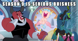 Size: 2525x1338 | Tagged: safe, edit, edited screencap, screencap, character:cozy glow, character:lord tirek, character:queen chrysalis, species:pony, episode:the ending of the end, g4, my little pony: friendship is magic, drama, drama bait, female, irony, laughing, male, mare, misspelling, op is a duck, op is trying to start shit, op isn't even trying anymore, race swap, ready to fight, ultimate chrysalis